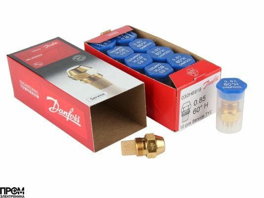 Форсунка Danfoss OD 0.85/60° H