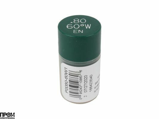 Форсунка Delavan 0.80/60° W