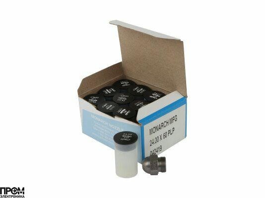 Форсунка Monarch 24.00/60° PLP