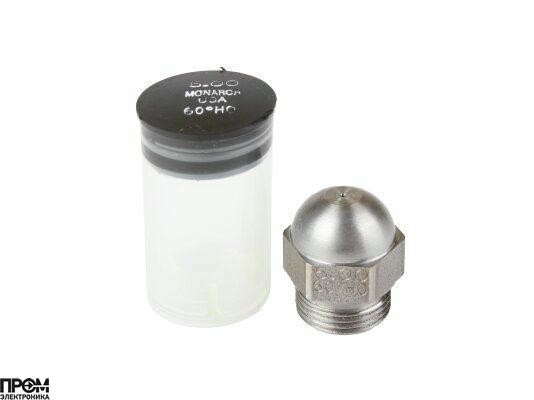 Форсунка Monarch 5.00/60° HO