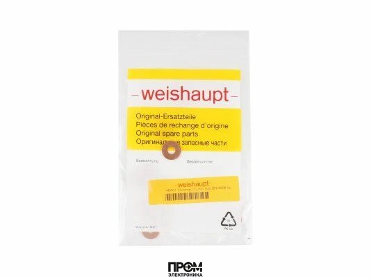 Шайба медная Weishaupt Ø6.2 / 17.5 x 2 мм, 440007