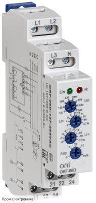 ORF-06D 3 фазы 2 контакта 127-265В AC с контролем нейтрали ONI - реле контроля фаз
