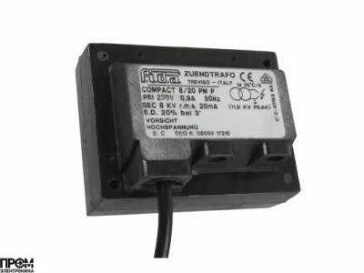 Трансформатор розжига Lamborghini Compact 8/20 CM P