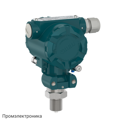 ПД100-ДИ6,0-115-0,5 - преобразователь давления в полевом корпусе для сложных условий эксплуатации