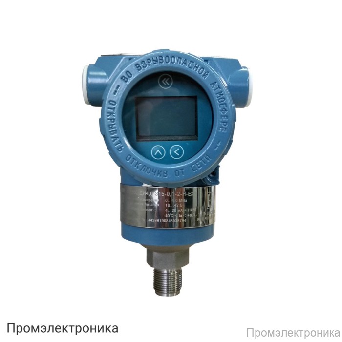 ПД200-ДИ - интеллектуальный датчик избыточного давления