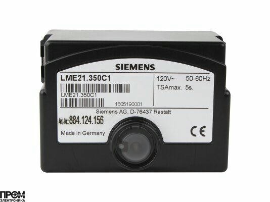 Топочный автомат Siemens LME21.350C1