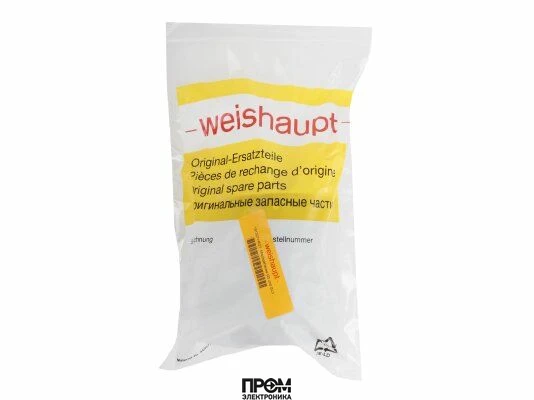 Устройство смесительное Weishaupt, 15132714527