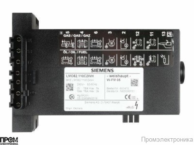 Топочный автомат Siemens W-FM 05