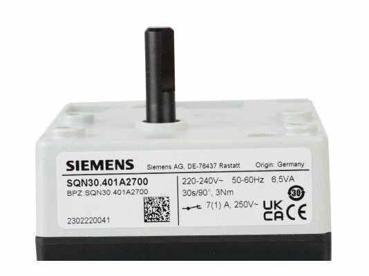 Сервопривод Baltur SQN30.401A2700