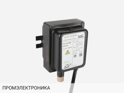 Трансформатор розжига Kromschroder TGI 7-25/20W, 84391080