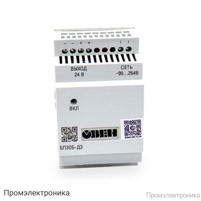 БП30Б-Д3-24С - блок питания одноканальный для тяжелых условий эксплуатации