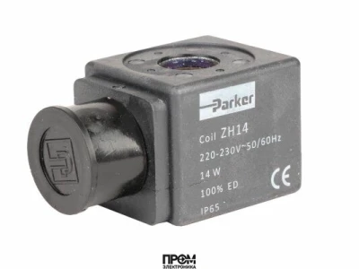 Электромагнитная катушка Elco ZH14