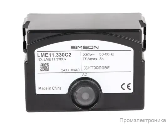 Топочный автомат Elco LME11.330C2