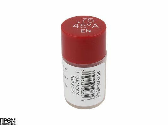 Форсунка Delavan 0.75/45° A