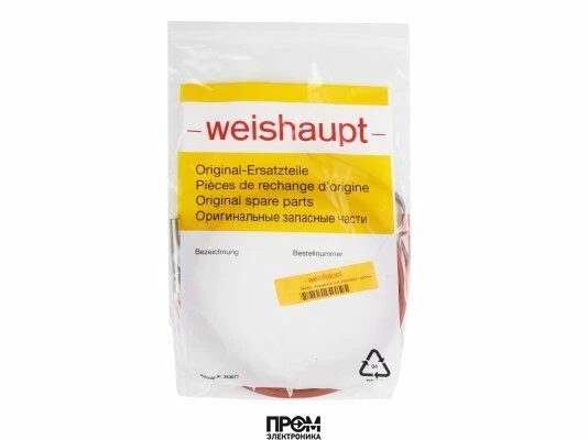 Подогреватель топлива Weishaupt, 794290