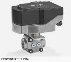 Газовый клапан регулирующий с сервоприводом Kromschroder IFC 120/20R05-20PPMM/20-30W3T-I, 88303265