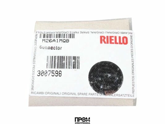 Ниппель Riello 3007598