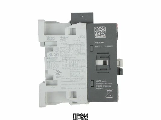 Контактор силовой Weishaupt 702877