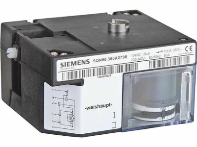 Сервопривод Weishaupt SQN90