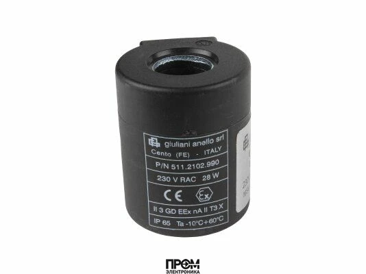 Электромагнитная катушка Giuliani Anello 511.0219.990