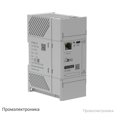 ЗУ120К - зарядное устройство для аккумуляторных батарей с интерфейсом Ethernet