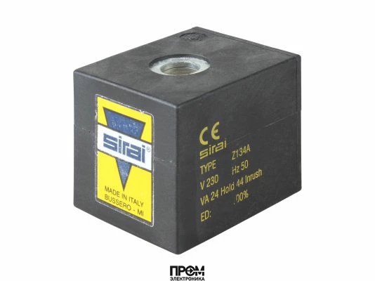 Электромагнитная катушка Sirai Z-134-A