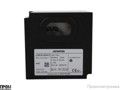 Топочный автомат Siemens LFL1.335 110V