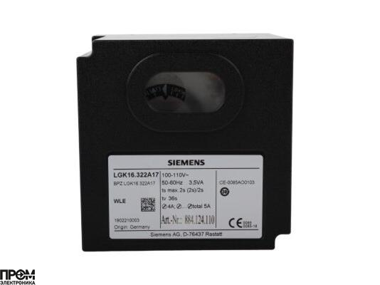 Топочный автомат Siemens LFL1.335 110V