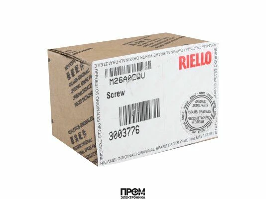 Болты Riello 5 шт, 3003776