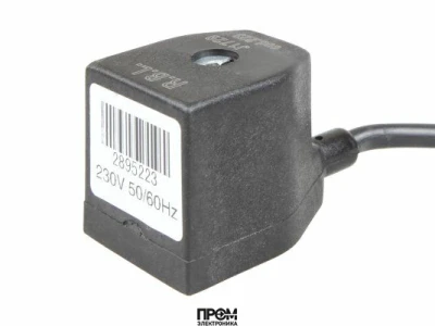 Электромагнитная катушка Riello R.B.L. 223