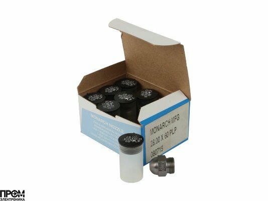 Форсунка Monarch 28.00/60° PLP
