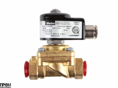 Жидкотопливный электромагнитный клапан Weishaupt 121G2320 115В