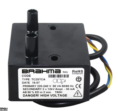 Трансформатор розжига Brahma TC2STCA