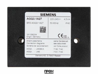 Усилитель сигнала пламени Elco AGQ3.1A27