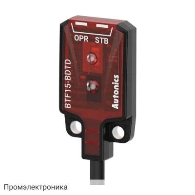 BTF15-BDTD - фотоэлектрический датчик