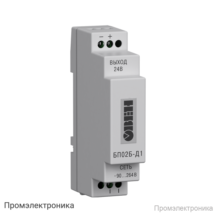 БП02Б-Д1-24 - блок питания одноканальный