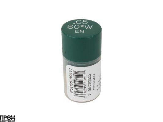 Форсунка Delavan 0.65/60° W1