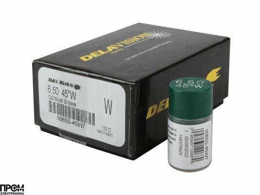 Форсунка Delavan 6.50/45° W