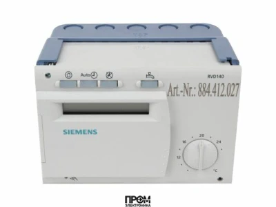 Контроллер центрального отопления Siemens RVD140-C