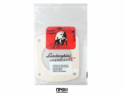 Прокладка фланца Lamborghini Ø140 мм, 01065920