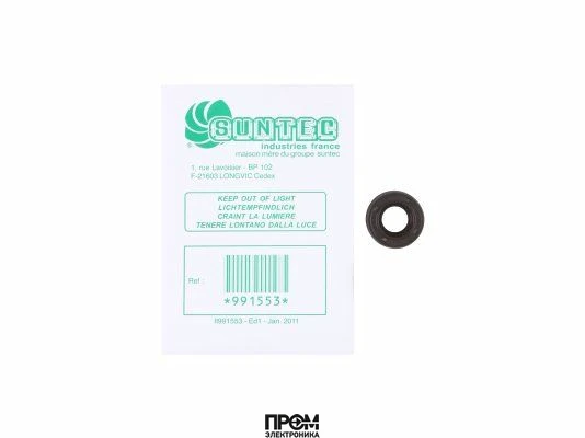 Сальник насоса Suntec AJ