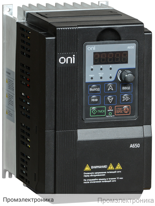 A650 380В 3Ф 7,5кВт 17А - преобразователь частоты со встроенным тормозным модулем