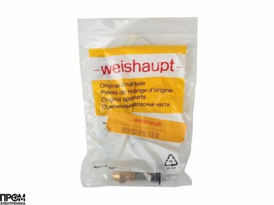 Форсунка Weishaupt K3-S2 65/50°