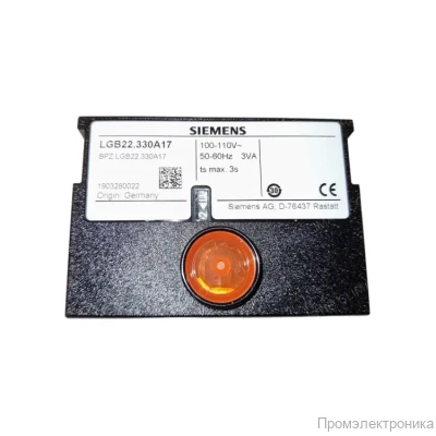 Топочный автомат Elco LGB22.330A17