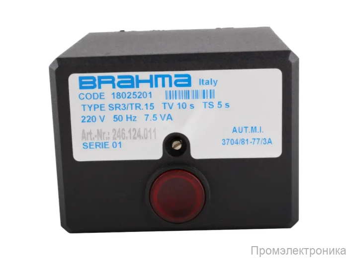 Топочный автомат Brahma SR3/TR.15 18025201